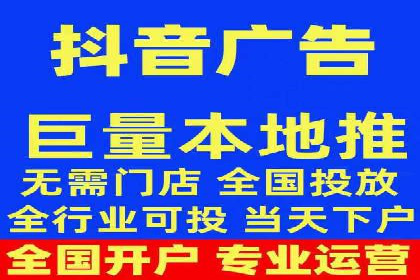 百度推广托管案例分享，看如何提升广告转化率