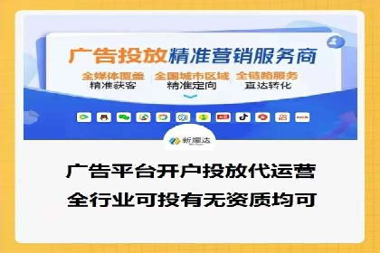 案例探讨：托管SEM竞价在不同行业的实践与效果